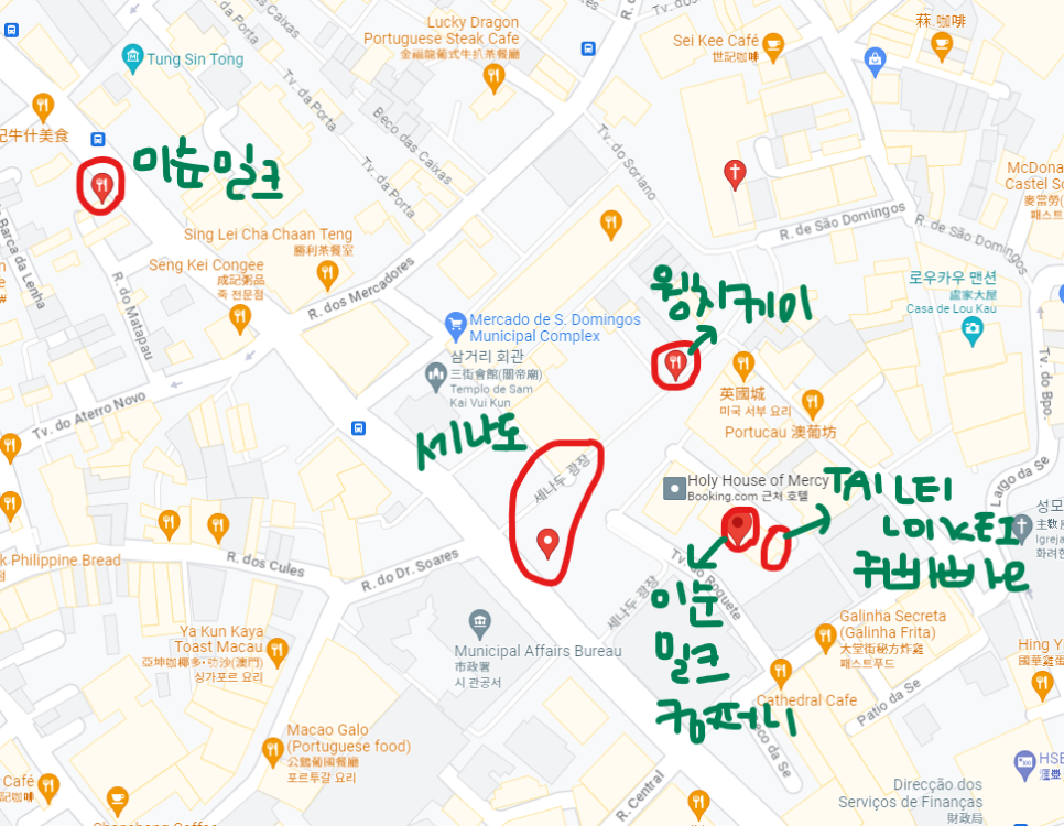 이케이컴퍼니 이미지