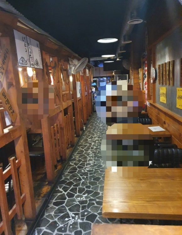 싱싱난리부르스5000냥 이미지