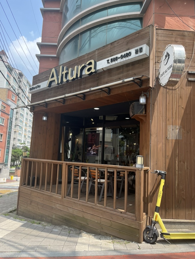 카페알투라 이미지