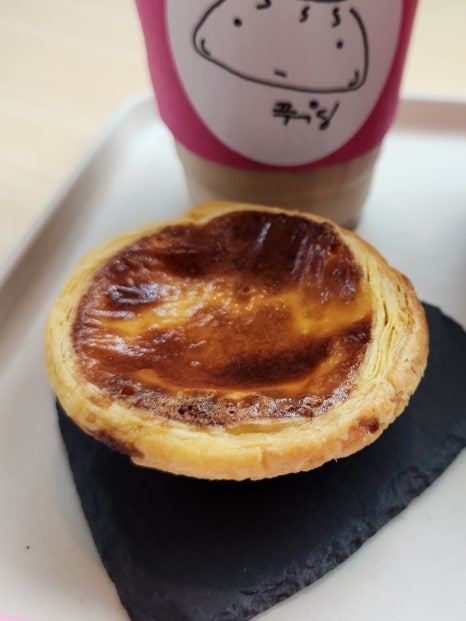 푸우딩 이미지
