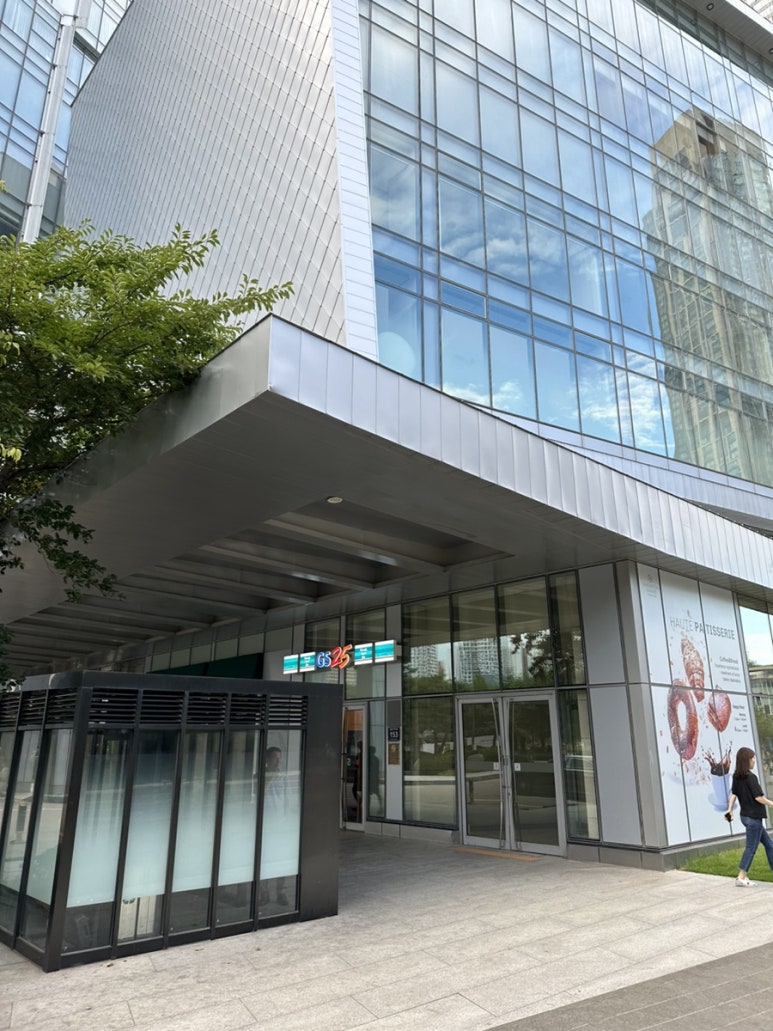 지에스25 송도쉐라톤점 이미지