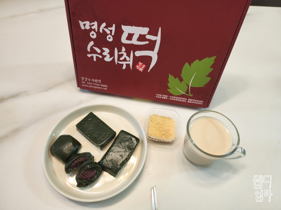 명성떡방앗간 이미지