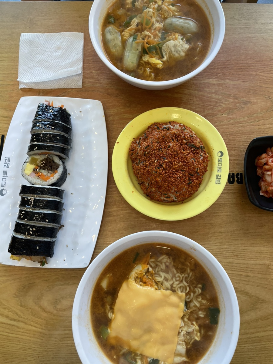 토마토김밥도화청운대점 이미지