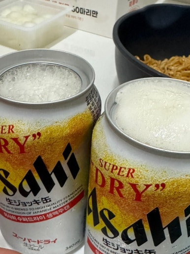 우보치킨 이미지