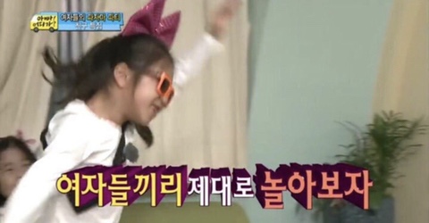 매팅클 이미지