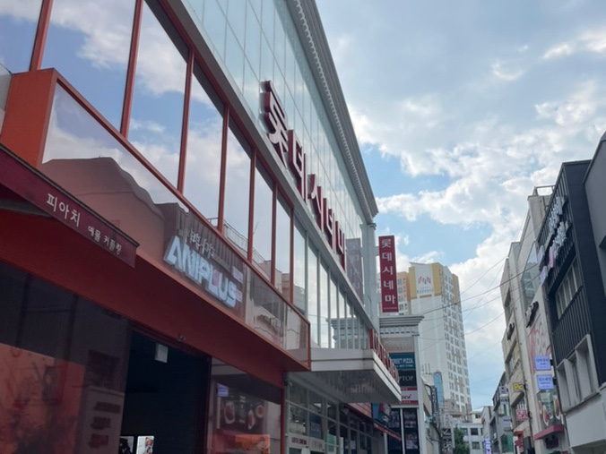 롯데시네마 충장로 9관 이미지