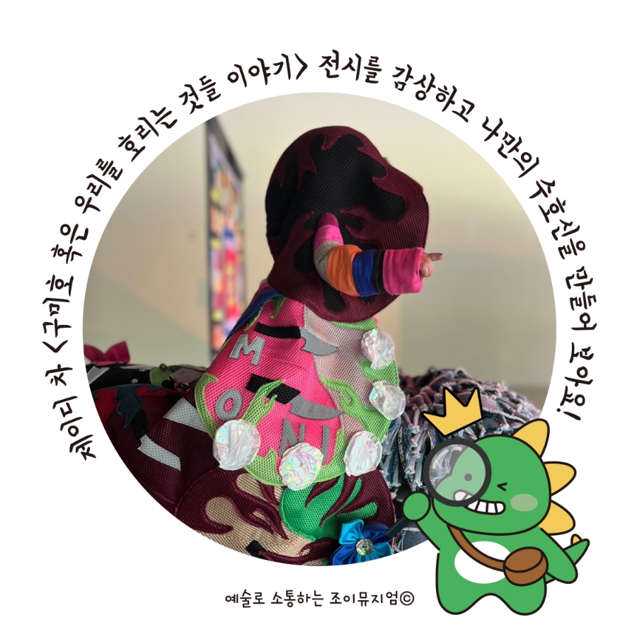 제이디교육 이미지