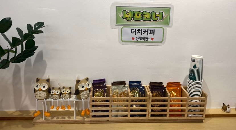 냉면요리소성남 이미지