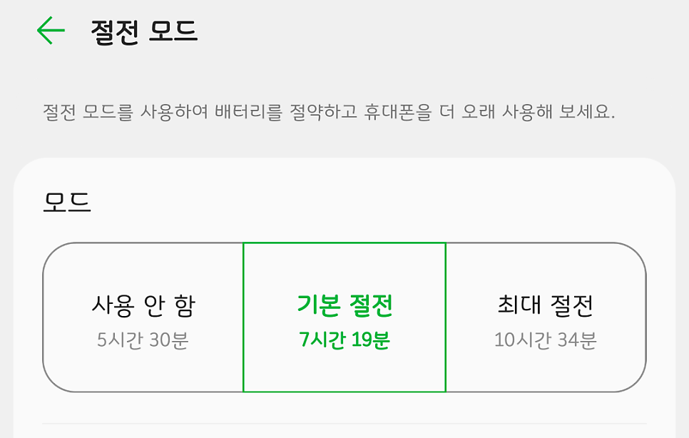 엘지전자유성서비스센터 이미지