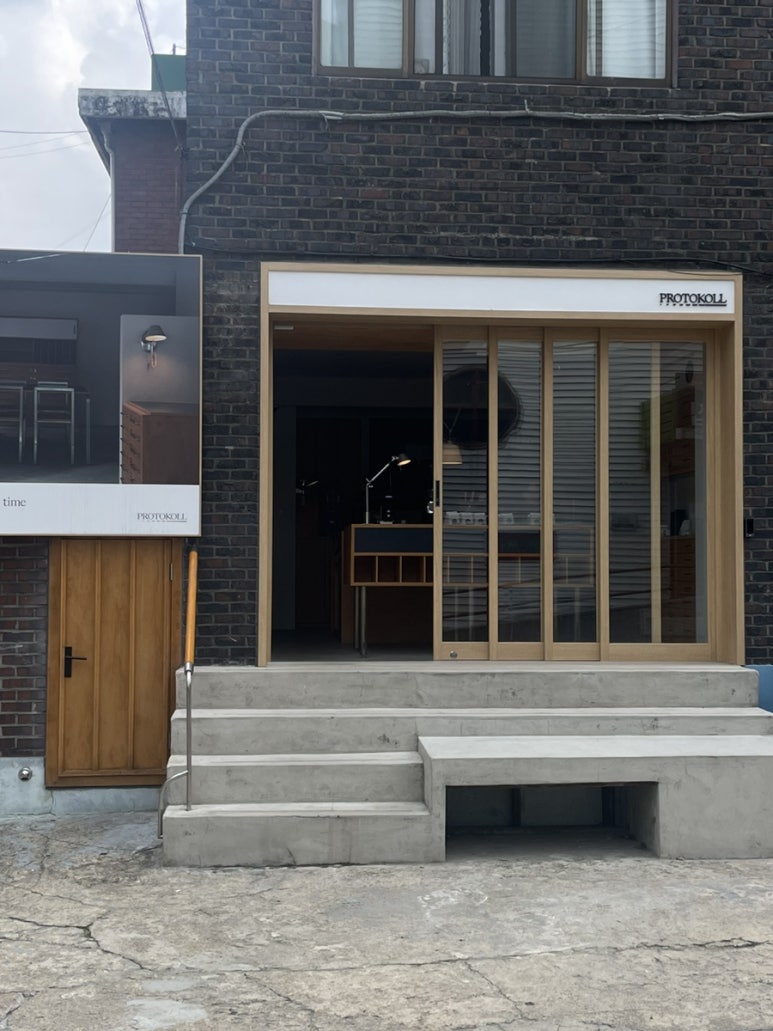 프로토콜 쇼룸 이미지