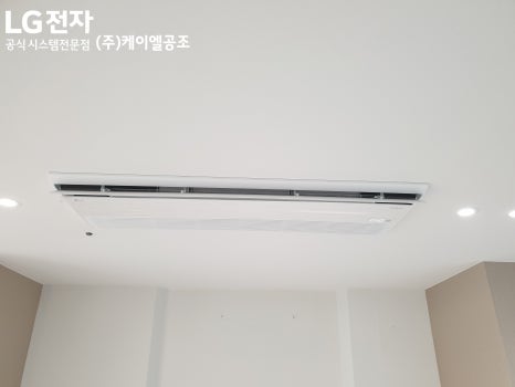 한성공조시스템 이미지