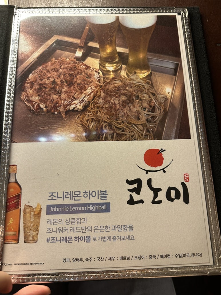 영이 가게 이미지