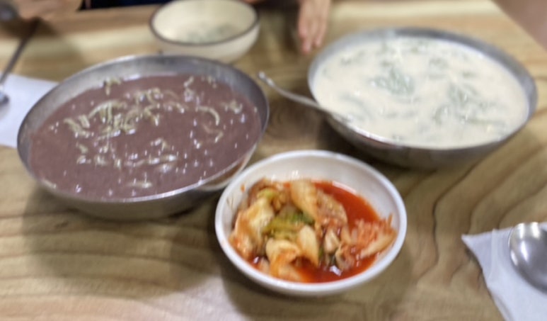 시장콩죽 이미지
