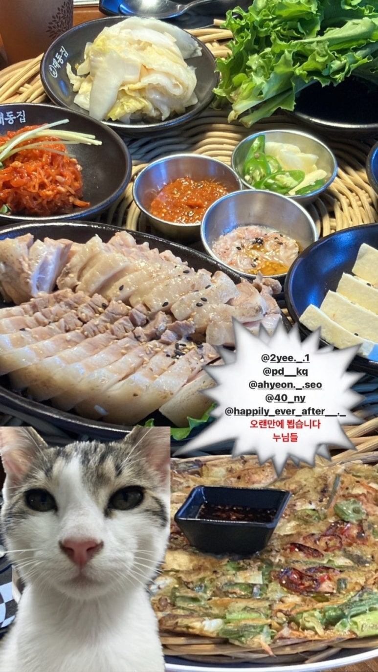 도경포차 이미지