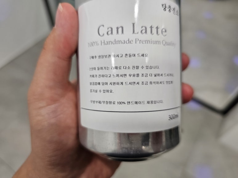 양평충전소 이미지