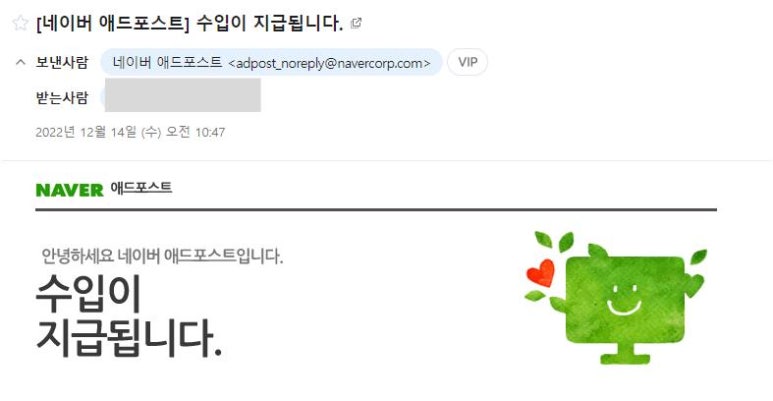 원인애드 이미지