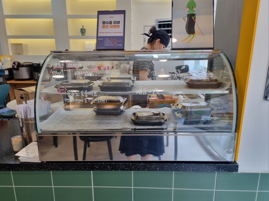 울릉도꼬마김밥 이미지