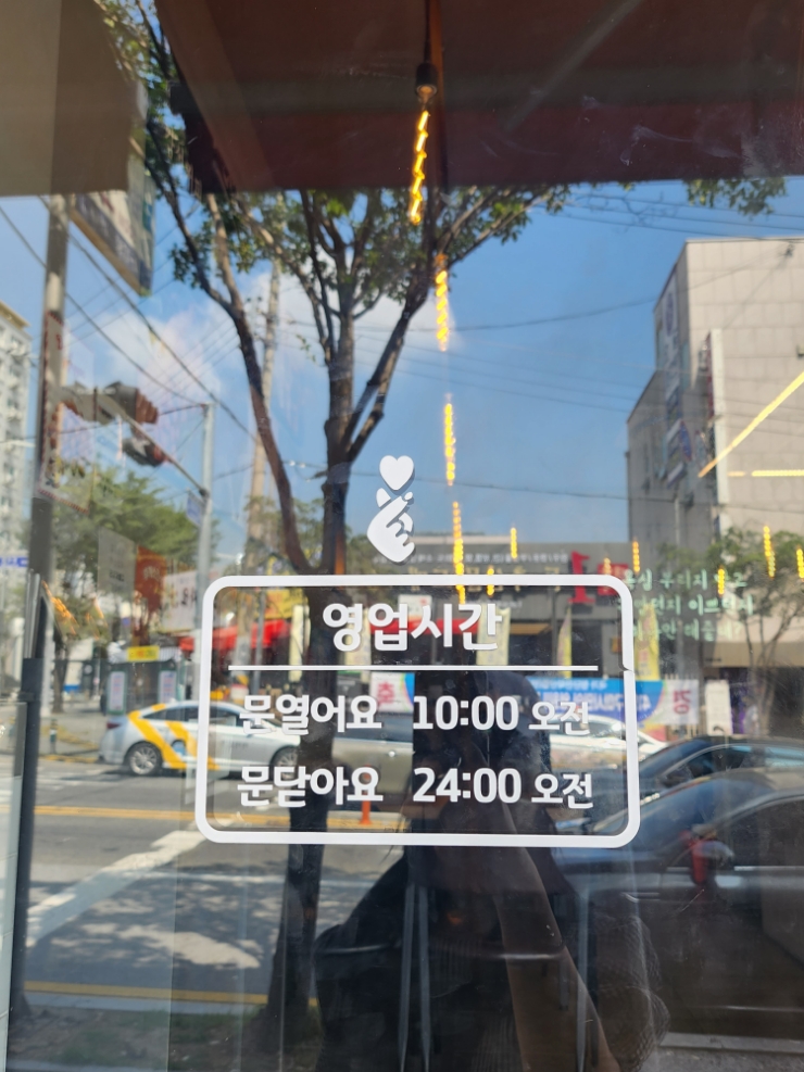 감성커피봉곡점 이미지