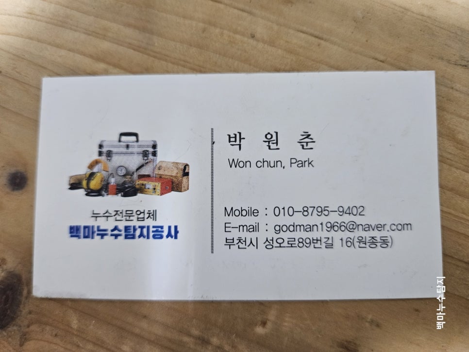 콘덴츠비 이미지