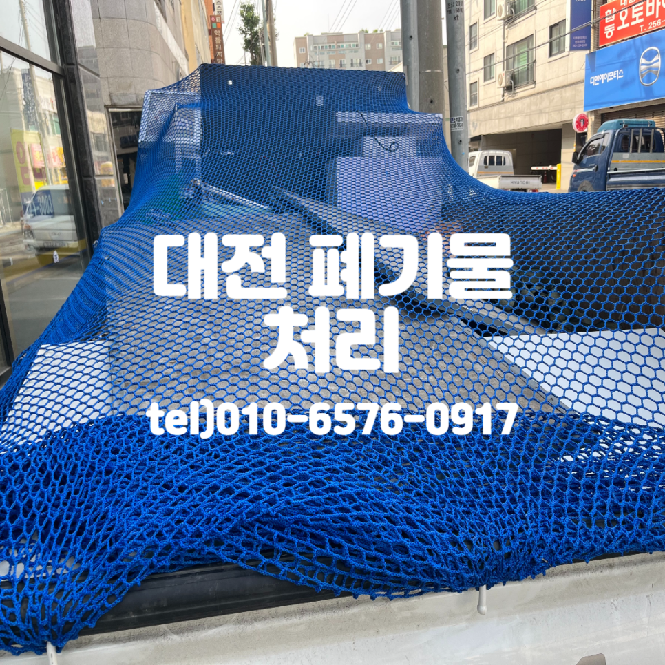 태강산업 이미지