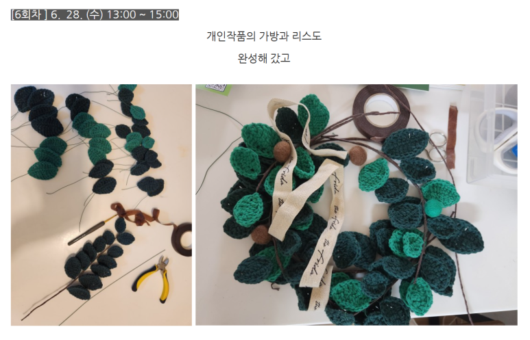 예술적온도 이미지