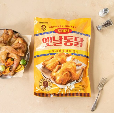 두배옛날통닭 이미지