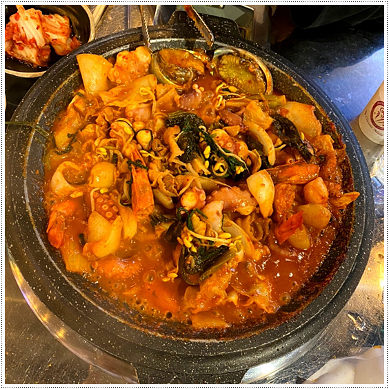 천하포차 이미지