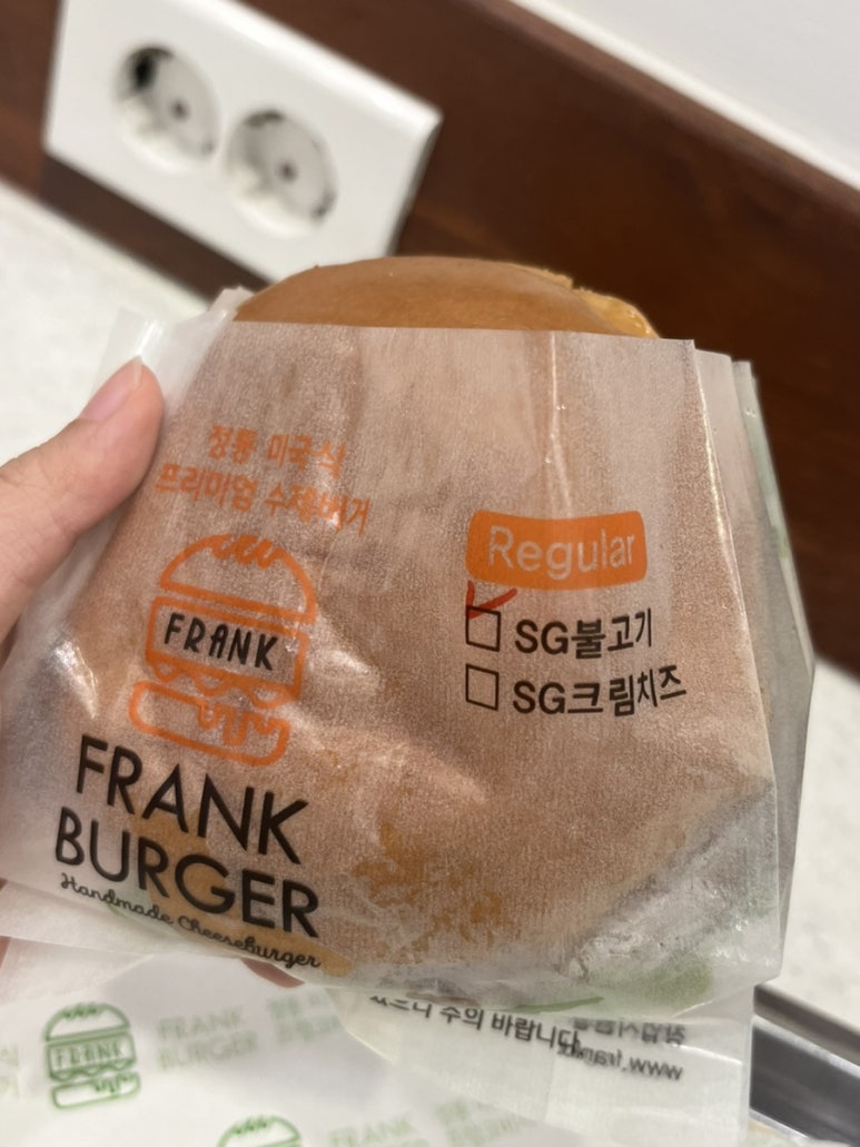 프랭크버거 신창점 이미지