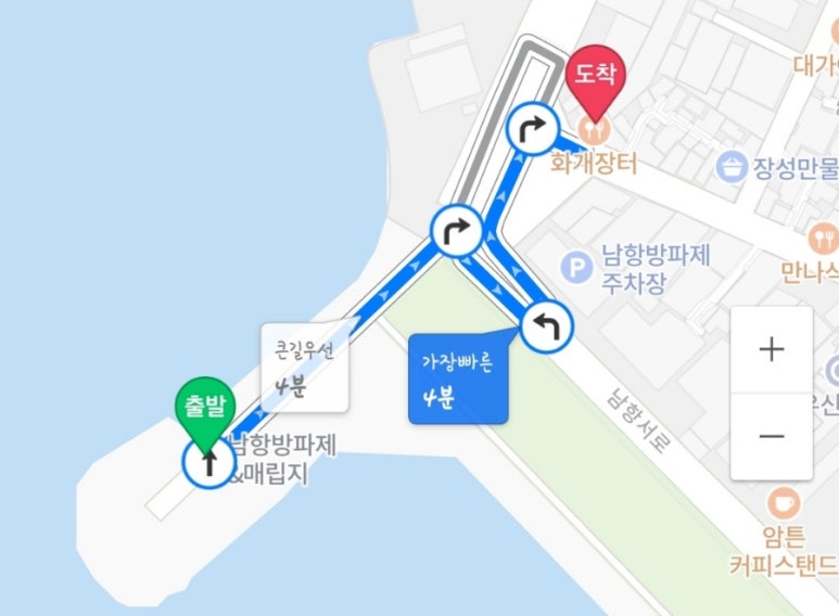 영도빨간등대밀면 이미지