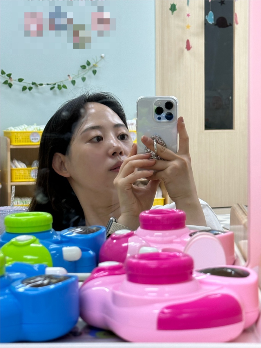 르담 에스테틱 이미지