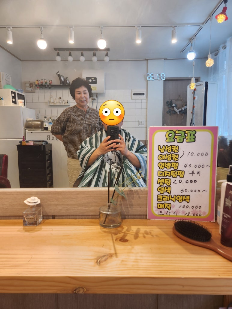 남성컷전문점 이미지