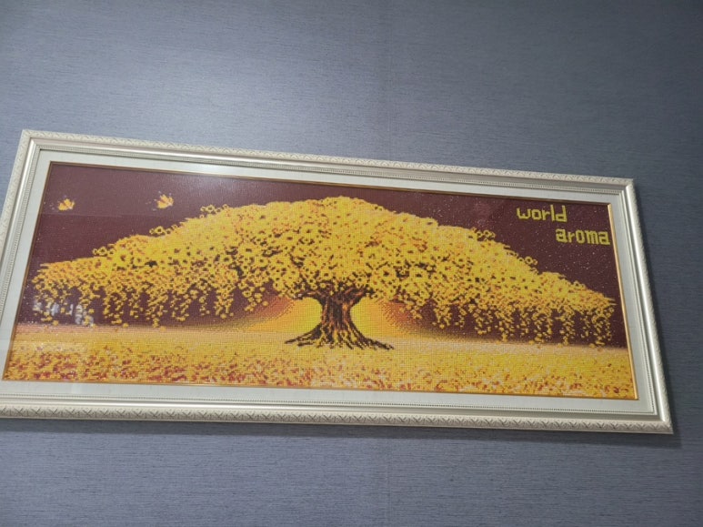 (주)아로마월드 이미지