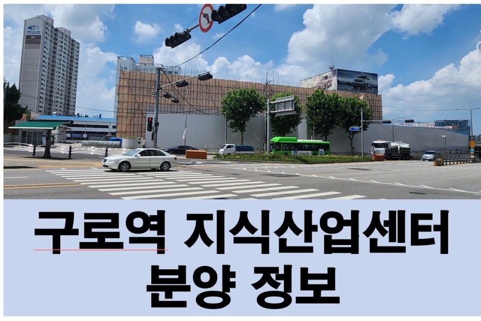 대륭자동차서비스 이미지