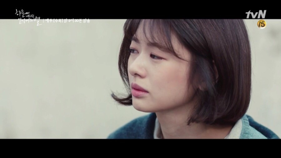 오한수우육면가 이미지