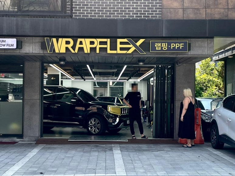 랩플렉스 이미지