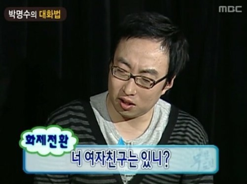 신락원 이미지