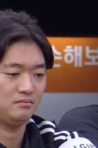 무적 이미지