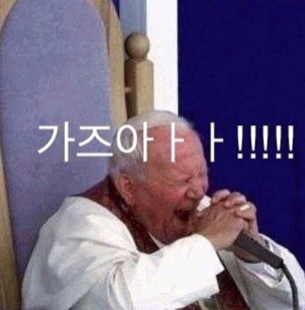 고고초밥 이미지