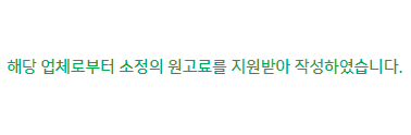 대구수성구아이폰수리애플웍스 이미지