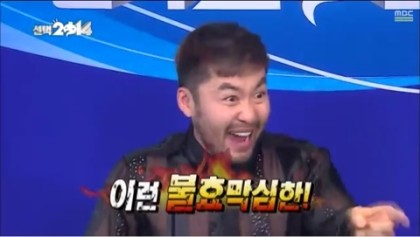 디디치킨목천점 이미지