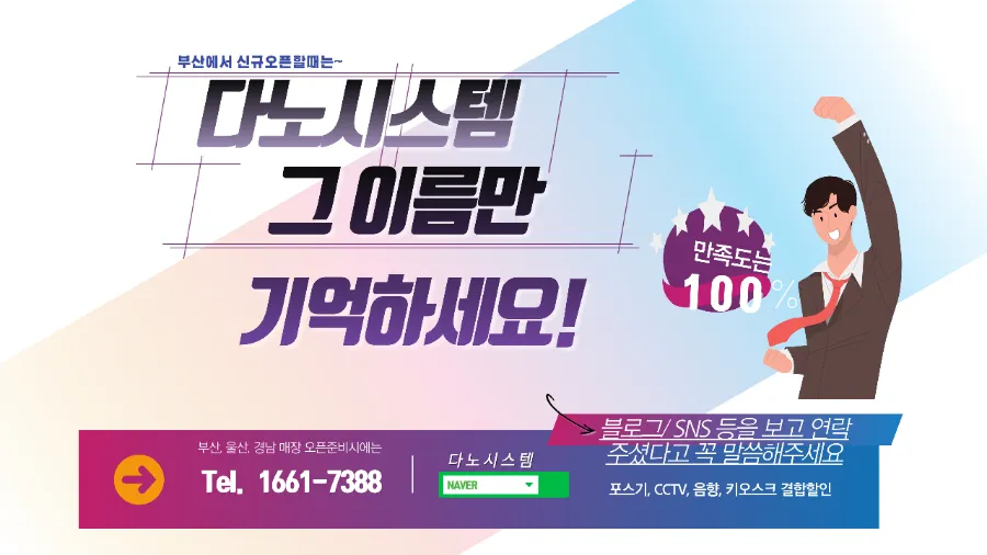 히얼이즈커피 울산시청점 이미지