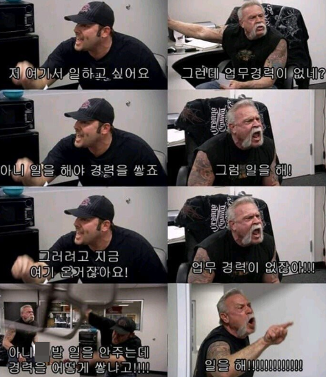 안산컴퓨터학원 이미지