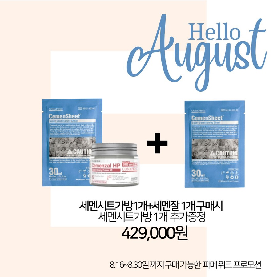 디두 이미지