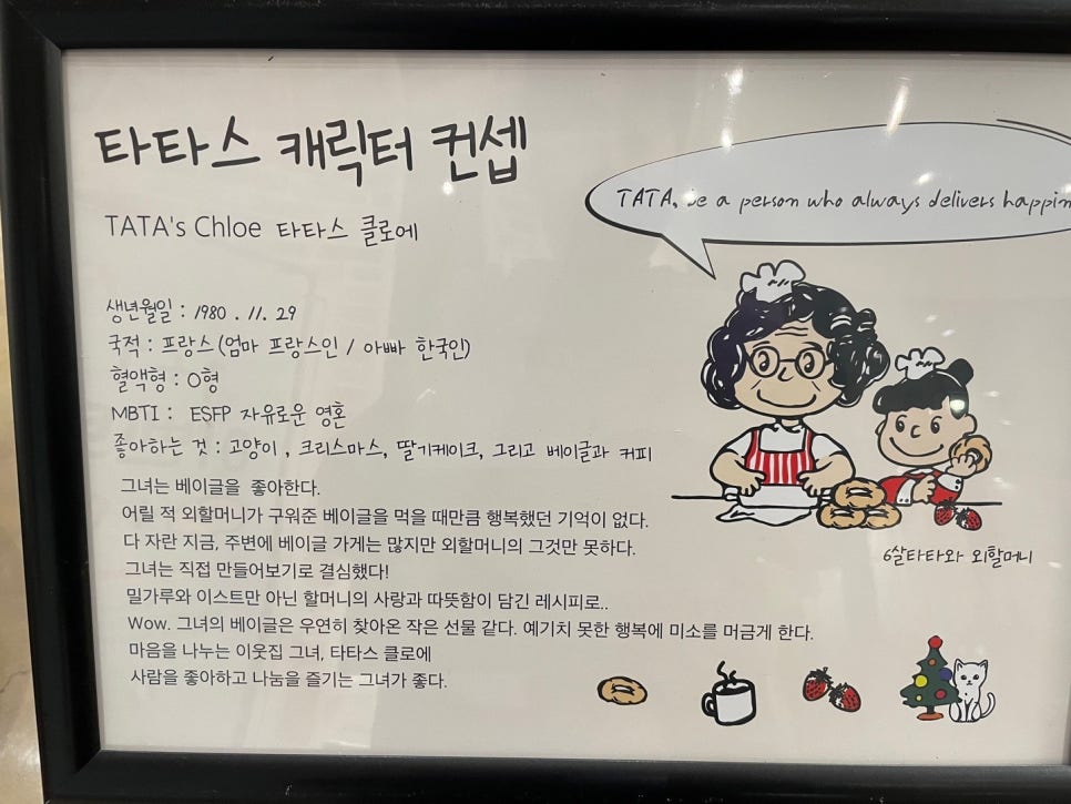 카페유림 이미지