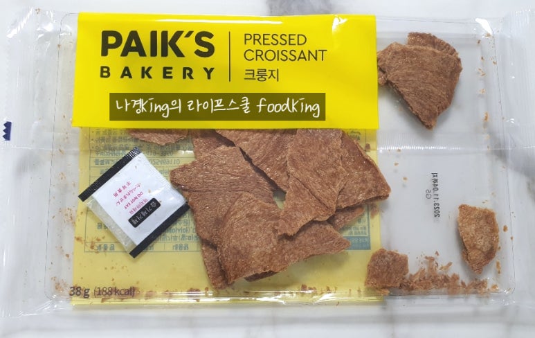 콜다방 이미지
