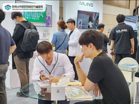 (주)한국안전기술단 이미지