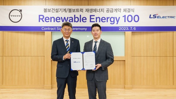 강동에너지주유소 이미지