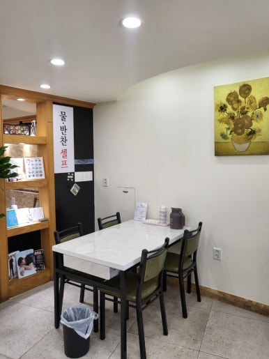 박문최조곽 국수친구 이미지