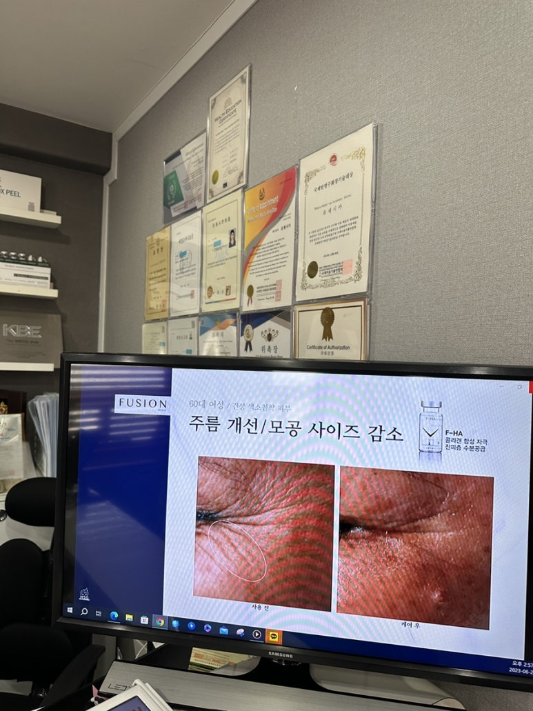 더예뻐지는샵 이미지