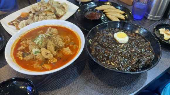 신가향 이미지